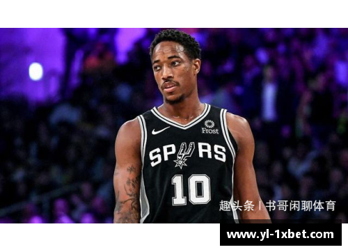1xbet体育马刺交易消息：球队正寻觅内线补强，有望签下自由球员