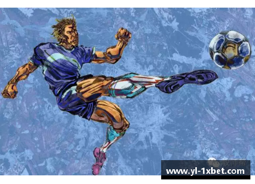1xbet体育黑暗荣耀：足球黑社会球星背后的秘密与传奇