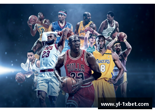 1xbet体育NBA球星秀：超凡技艺与激情碰撞 - 副本